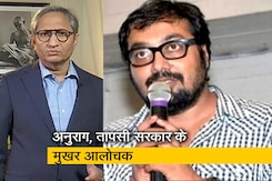 रवीश कुमार का प्राइम टाइम : झूठे मामलों में फंसाने का सामाजिक और सियासी तंत्र रवीश कुमार का प्राइम टाइम : झूठे मामलों में फंसाने का सामाजिक और सियासी तंत्र