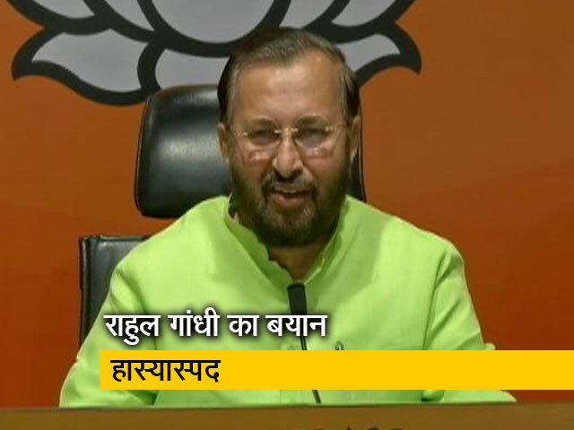 इमरजेंसी को लेकर कांग्रेस नेता राहुल गांधी का बयान हास्‍यास्‍पद : प्रकाश जावडेकर