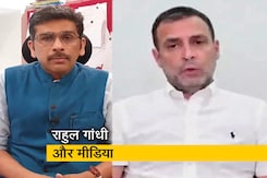 क्या मीडिया का एक तबका विपक्ष को दबाता है? 'इशारों-इशारों' में संकेत उपाध्याय के साथ देखिए क्या मीडिया का एक तबका विपक्ष को दबाता है? 'इशारों-इशारों' में संकेत उपाध्याय के साथ देखिए