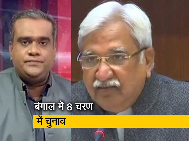 हॉट टॉपिक : असम में 3 और बंगाल में 8 चरणों में चुनाव