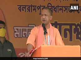 BJP के कारण ममता बनर्जी मंदिर जाने और चंडी पाठ करने को हुईं विवश : योगी आदित्यनाथ BJP के कारण ममता बनर्जी मंदिर जाने और चंडी पाठ करने को हुईं विवश : योगी आदित्यनाथ