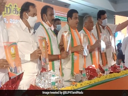 बीजेपी ने तमिलनाडु चुनाव के लिए अपने घोषणा पत्र में धर्मांतरण विरोधी कड़े कानून का किया वादा बीजेपी ने तमिलनाडु चुनाव के लिए अपने घोषणा पत्र में धर्मांतरण विरोधी कड़े कानून का किया वादा