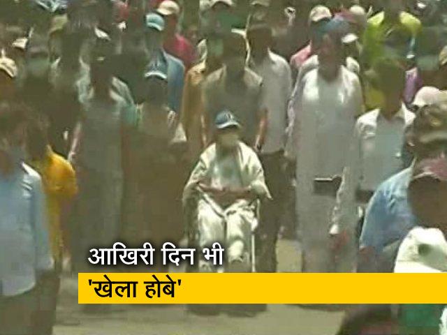 बंगाल चुनाव : ममता बनर्जी और अमित शाह आज नंदीग्राम में