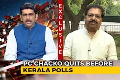 Can Never Be Part Of A Communal Party Like BJP: PC Chacko After Quitting Congress Can Never Be Part Of A Communal Party Like BJP: PC Chacko After Quitting Congress