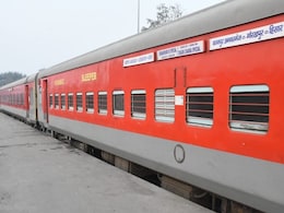 यूपी-बिहार वालों के लिए अच्छी खबर, रेलवे ने शुरू कीं होली सुपरफास्ट स्पेशल ट्रेनें, यहां देखें पूरी डिटेल यूपी-बिहार वालों के लिए अच्छी खबर, रेलवे ने शुरू कीं होली सुपरफास्ट स्पेशल ट्रेनें, यहां देखें पूरी डिटेल