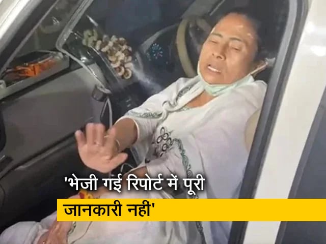 ममता बनर्जी के घायल होने के मामले में EC ने फिर से मांगी रिपोर्ट : सूत्र