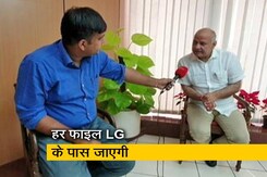 NCT बिल पर बोले उपमुख्यमंत्री मनीष सिसोदिया – हम कोई भी फैसला स्वतंत्र होकर नहीं ले सकते NCT बिल पर बोले उपमुख्यमंत्री मनीष सिसोदिया – हम कोई भी फैसला स्वतंत्र होकर नहीं ले सकते