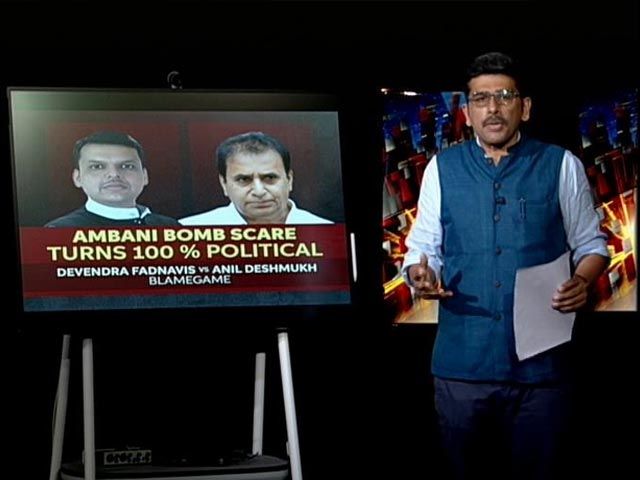 Political Row Over Cop's Role In Mukesh Ambani Security Scare Case