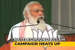 "Congress Trying To Confuse Tea Garden Workers": PM In Assam "Congress Trying To Confuse Tea Garden Workers": PM In Assam