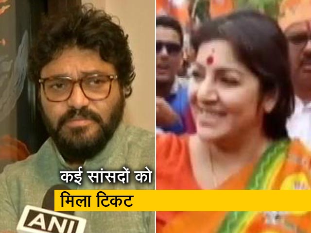 बंगाल चुनाव: BJP की दूसरी लिस्ट जारी, टॉलीगंज से लड़ेंगे बाबुल सुप्रियो