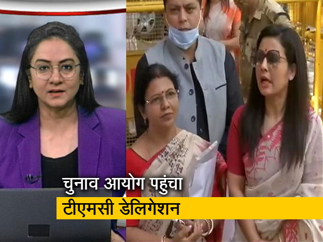 5 की बात : चुनाव आयोग पहुंचा तृणमूल कांग्रेस का एक प्रतिनिधि मंडल, उठाए ये मुद्दे