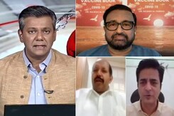 "Beginning Of Second Wave": Central Team On Maharashtra Covid Surge "Beginning Of Second Wave": Central Team On Maharashtra Covid Surge