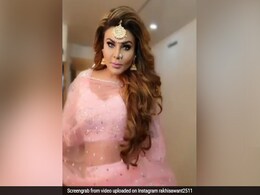 राखी सावंत ने पिंक लहंगा पहन यूं किया डांस, Video देख तारीफें करते नहीं थक रहे फैंस राखी सावंत ने पिंक लहंगा पहन यूं किया डांस, Video देख तारीफें करते नहीं थक रहे फैंस