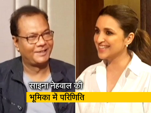 साइना के संघर्ष और सफलता को परदे पर उतारने पर ही दिया ध्यान :परिणति चोपड़ा