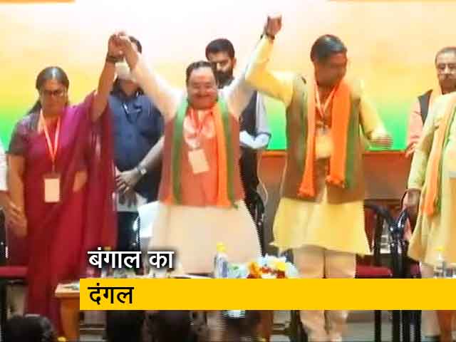 देश प्रदेश : विधानसभा चुनावों को लेकर BJP की अहम बैठक