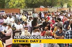 Nationwide Bank Strike Impacts State-Run Lenders' Services On Day 2 Nationwide Bank Strike Impacts State-Run Lenders' Services On Day 2