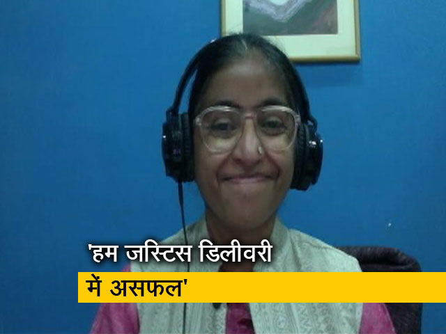 पीड़ितों की मनोवैज्ञानिक स्थिति में सुधार के लिए जस्टिस डिलीवरी अहम: सुनीता कृष्णन
