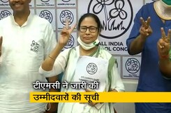 पश्चिम बंगाल चुनाव : परंपरागत सीट छोड़ेंगी ममता बनर्जी, यहां से लड़ेंगी चुनाव पश्चिम बंगाल चुनाव : परंपरागत सीट छोड़ेंगी ममता बनर्जी, यहां से लड़ेंगी चुनाव