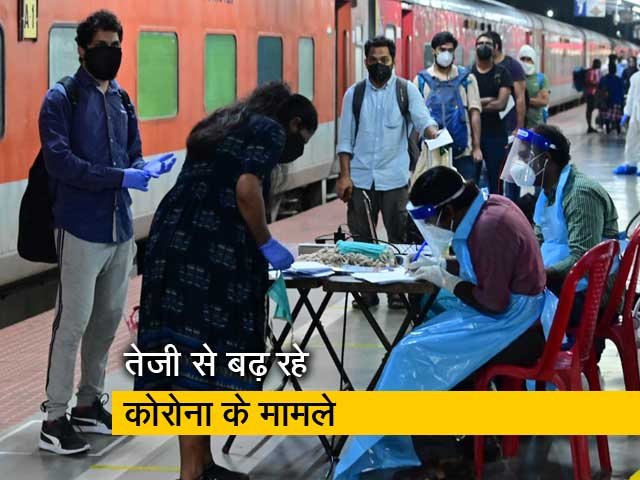 देश में तेजी से बढ़ रहे हैं कोरोना केस, सचिन तेंदुलकर भी हुए कोरोना पोजिटिव देश में तेजी से बढ़ रहे हैं कोरोना केस, सचिन तेंदुलकर भी हुए कोरोना पोजिटिव