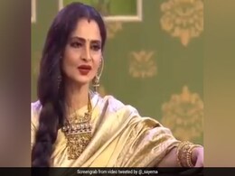 रेखा ने हारमोनियम बजाते हुए खूबसूरत अंदाज में गाया 'रंग बरसे' गाना, होली पर Viral हुआ पुराना Video रेखा ने हारमोनियम बजाते हुए खूबसूरत अंदाज में गाया 'रंग बरसे' गाना, होली पर Viral हुआ पुराना Video
