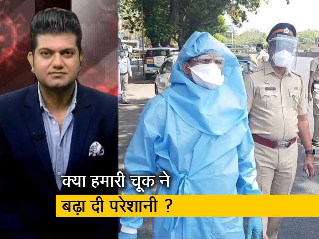 भारत में डरा रही है कोरोना की दूसरी लहर, मामले बढ़ने के कारण