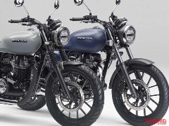 Honda CB350 Announced As Honda GB350, GB350S In Japan