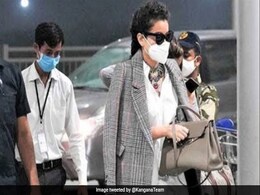 'फटी जीन्स' पर कंगना रनौत ने दी खास सलाह, बोलीं- 'पहनो तो स्टाइलिश दिखो ना कि बेघर भिखारी...' 'फटी जीन्स' पर कंगना रनौत ने दी खास सलाह, बोलीं- 'पहनो तो स्टाइलिश दिखो ना कि बेघर भिखारी...'