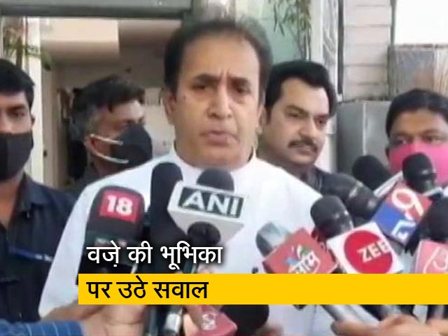 NIA की गिरफ्त में सचिन वज़े; महाराष्ट्र के गृह मंत्री बोले- सच सामने आने पर कार्रवाई