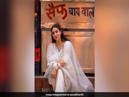 Sara Ali Khan के पापा सैफ के नाम से है चाय की दुकान, एक्ट्रेस फोटो शेयर कर बोलीं- आई लव माय डैड Sara Ali Khan के पापा सैफ के नाम से है चाय की दुकान, एक्ट्रेस फोटो शेयर कर बोलीं- आई लव माय डैड