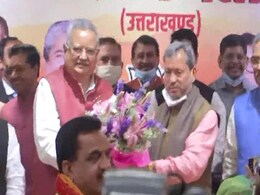 उत्तराखंड : TSR गए, TSR ही आए, अचानक CM की गद्दी पाने वाले तीरथ सिंह रावत रहे हैं लो प्रोफाइल नेता उत्तराखंड : TSR गए, TSR ही आए, अचानक CM की गद्दी पाने वाले तीरथ सिंह रावत रहे हैं लो प्रोफाइल नेता