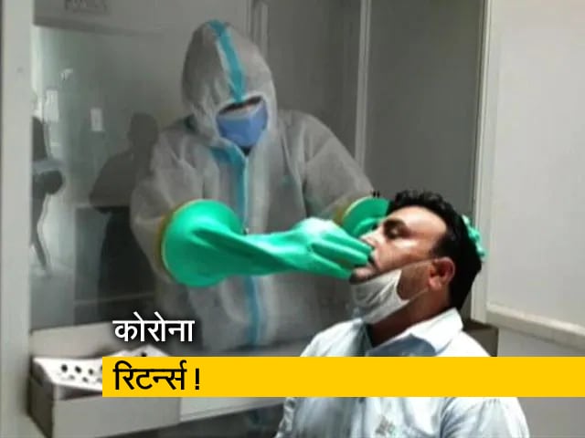 कोरोना के क़हर पर बाज़ार बेख़ौफ़, मुंबई में दिख रही है बेपरवाह भीड़