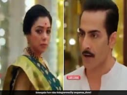 अनुपमा ने वनराज के नाम किया घर तो पति ने दिखाया बाहर का रास्ता, बोला- Get Out... देखें Video अनुपमा ने वनराज के नाम किया घर तो पति ने दिखाया बाहर का रास्ता, बोला- Get Out... देखें Video
