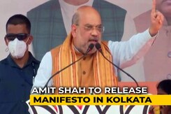 PM Modi And Amit Shah In Bengal Today, BJP To Release Poll Manifesto PM Modi And Amit Shah In Bengal Today, BJP To Release Poll Manifesto