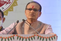 Watch: Shivraj Chouhan Joins "<i>Pawri Ho Rahi Hai</i>" Trend Watch: Shivraj Chouhan Joins "<i>Pawri Ho Rahi Hai</i>" Trend