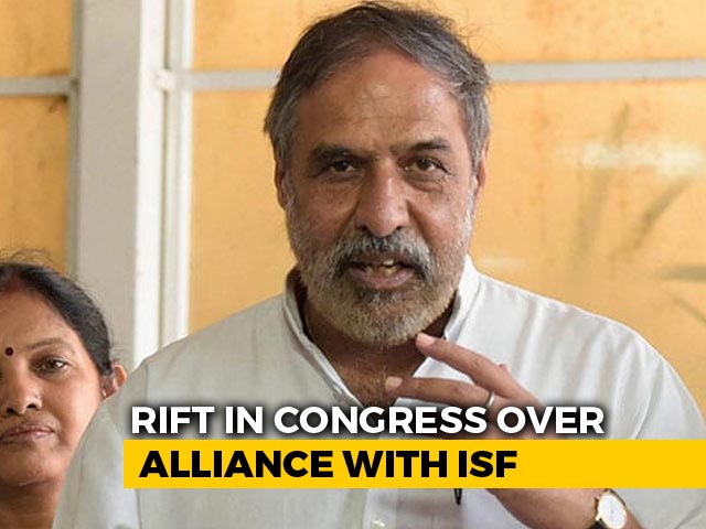 "Should Have Discussed": Congress Vs Congress Over Bengal Alliance