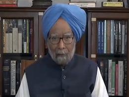 पूर्व प्रधानमंत्री डॉ मनमोहन सिंह को मिली AIIMS ट्रॉमा सेंटर से छुट्टी पूर्व प्रधानमंत्री डॉ मनमोहन सिंह को मिली AIIMS ट्रॉमा सेंटर से छुट्टी