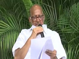 मुंबई के पूर्व कमिश्नर ने मुकेश अंबानी को खतरे वाले केस से ध्यान बंटाने के लिए लगाए 'अनर्गल आरोप' : शरद पवार मुंबई के पूर्व कमिश्नर ने मुकेश अंबानी को खतरे वाले केस से ध्यान बंटाने के लिए लगाए 'अनर्गल आरोप' : शरद पवार