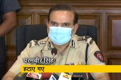 हेमंत नगराले मुंबई के नए पुलिस कमिश्नर बनाए गए, परमबीर सिंह को गृह विभाग भेजा गया हेमंत नगराले मुंबई के नए पुलिस कमिश्नर बनाए गए, परमबीर सिंह को गृह विभाग भेजा गया