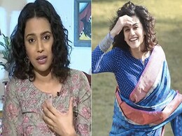 स्वरा भास्कर ने तापसी पन्नू की जमकर की सराहना, लिखा- मजबूत योद्धा की तरह....देखें Tweet स्वरा भास्कर ने तापसी पन्नू की जमकर की सराहना, लिखा- मजबूत योद्धा की तरह....देखें Tweet