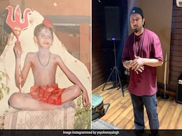 Yo Yo Honey Singh ने शेयर की फोटो, शिव के अवतार में आए नजर बोले- बचपन की यादें... Yo Yo Honey Singh ने शेयर की फोटो, शिव के अवतार में आए नजर बोले- बचपन की यादें...