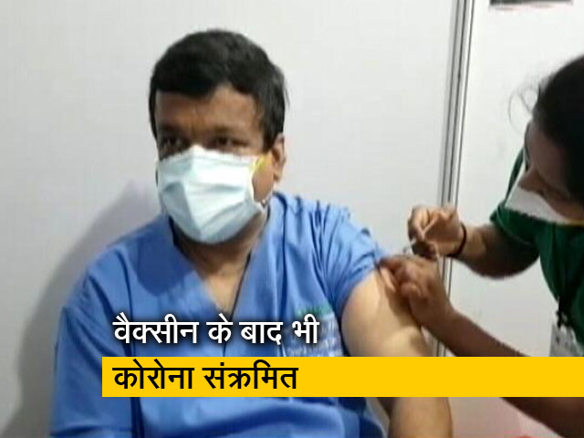 मुंबई : कोरोना वैक्सीन के दूसरे डोज के बाद भी संक्रमित हुए स्वास्थ्यकर्मी, BMC ने की पुष्टी