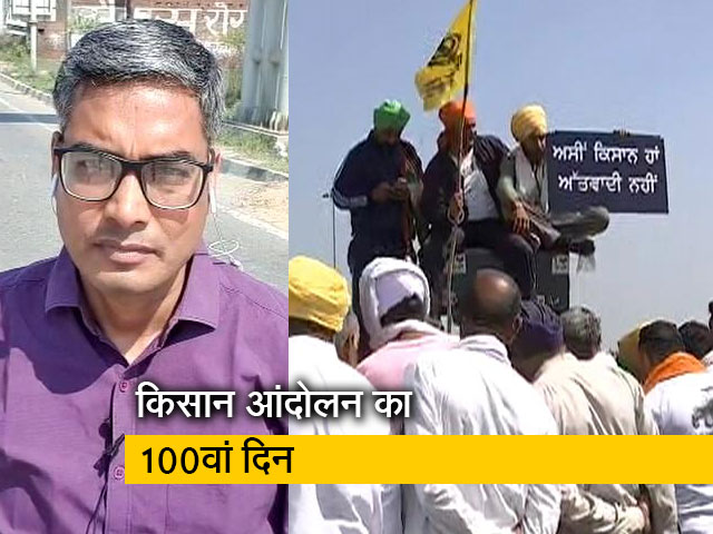 सरकार-किसान वार्ता बंद होने के बीच अब कैसे चलेगा किसान आंदोलन, जानिए...