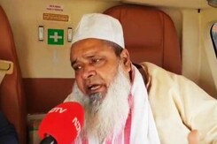 "Gifted Perfumes To PM, If He Doesn't Use...": Congress' Assam Ally Chief "Gifted Perfumes To PM, If He Doesn't Use...": Congress' Assam Ally Chief