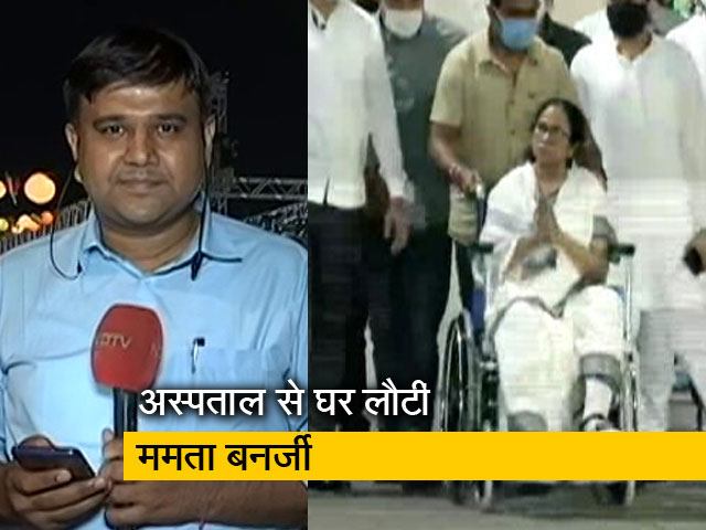 देश-प्रदेश : आजादी के 75 साल पूरे होने का जश्न शुरू, ममता बनर्जी अस्पताल से घर लौटीं