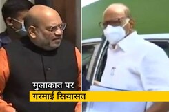 पवार-शाह की मुलाकात पर कांग्रेस ने उठाए सवाल पवार-शाह की मुलाकात पर कांग्रेस ने उठाए सवाल