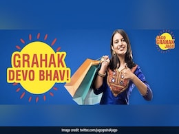 Consumer Rights Day: Theme, Significance Of 'Jago Grahak Jago' Campaign Consumer Rights Day: Theme, Significance Of 'Jago Grahak Jago' Campaign