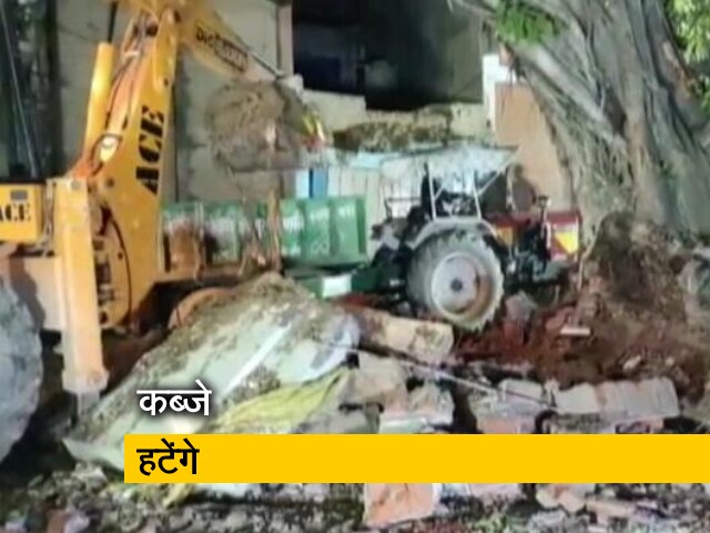 कब्जा कर बने धार्मिक स्थल हटेंगे, यूपी में एक मजार को हटाकर स्थान बदला गया