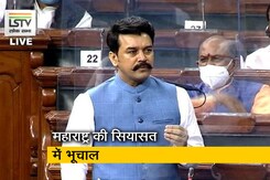 संसद में उछला महाराष्ट्र के गृह मंत्री पर भ्रष्टाचार के आरोप का मुद्दा, जमकर नारेबाजी संसद में उछला महाराष्ट्र के गृह मंत्री पर भ्रष्टाचार के आरोप का मुद्दा, जमकर नारेबाजी