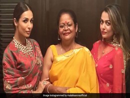 Malaika Arora ने मॉम और बहन के साथ शेयर की फोटो, एक्ट्रेस का दिखा ट्रेडिशनल अवतार Malaika Arora ने मॉम और बहन के साथ शेयर की फोटो, एक्ट्रेस का दिखा ट्रेडिशनल अवतार