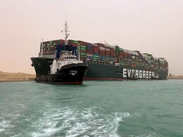 Last Of Stranded Ships On Suez Canal To Pass Through On Saturday Last Of Stranded Ships On Suez Canal To Pass Through On Saturday